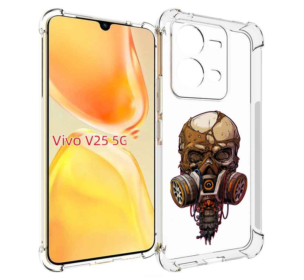 Чехол MyPads Подробный красочный человеческий череп с противогазом для Vivo V25 5G / V25e, Прозрачный, Tocco
Чехол MyPads Подробный красочный человеческий череп с противогазом для Vivo V25 5G / V25e, Прозрачный, Tocco