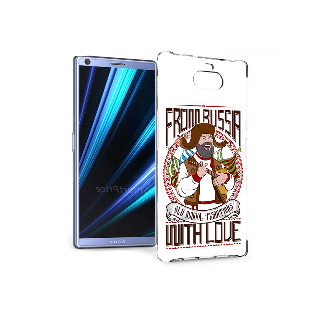 Чехол MyPads Tocco для Sony Xperia 10 русский мужчина (PT125953.225.590), Прозрачный, Tocco
Чехол MyPads Tocco для Sony Xperia 10 русский мужчина (PT125953.225.590), Прозрачный, Tocco
