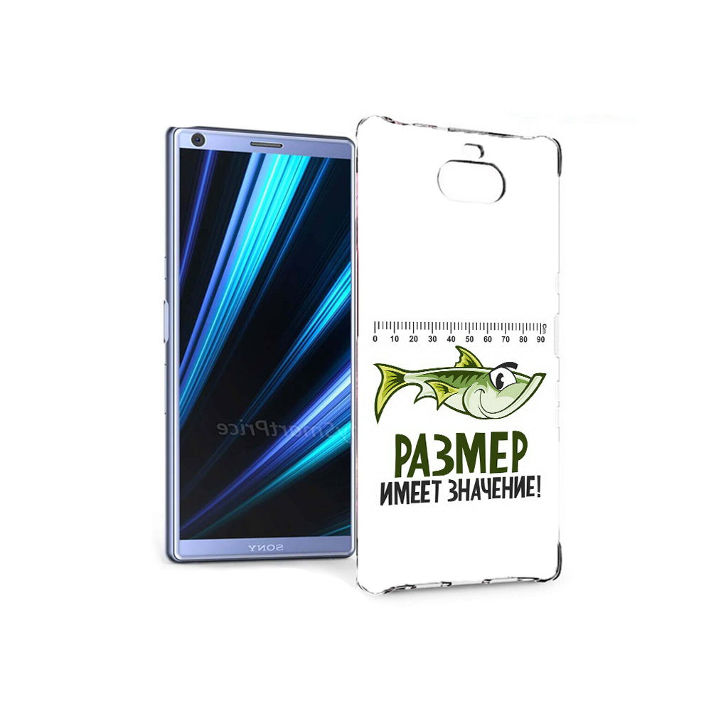 Чехол MyPads Tocco для Sony Xperia 10 размер не имеет значения (PT125953.225.569), Прозрачный, Tocco
Чехол MyPads Tocco для Sony Xperia 10 размер не имеет значения (PT125953.225.569), Прозрачный, Tocco