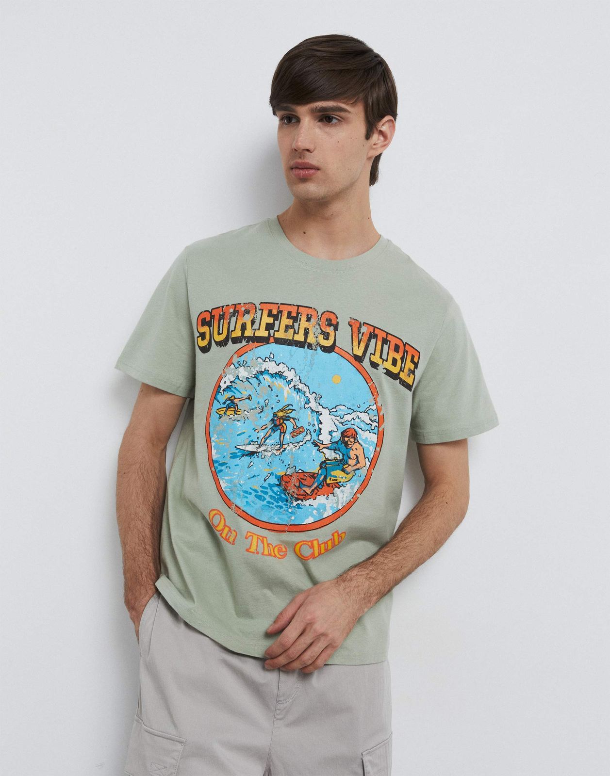 Футболка мужская Gloria Jeans BKT015462 светло-зеленый M/182, BKT015462
Футболка мужская Gloria Jeans BKT015462 светло-зеленый M/182, BKT015462