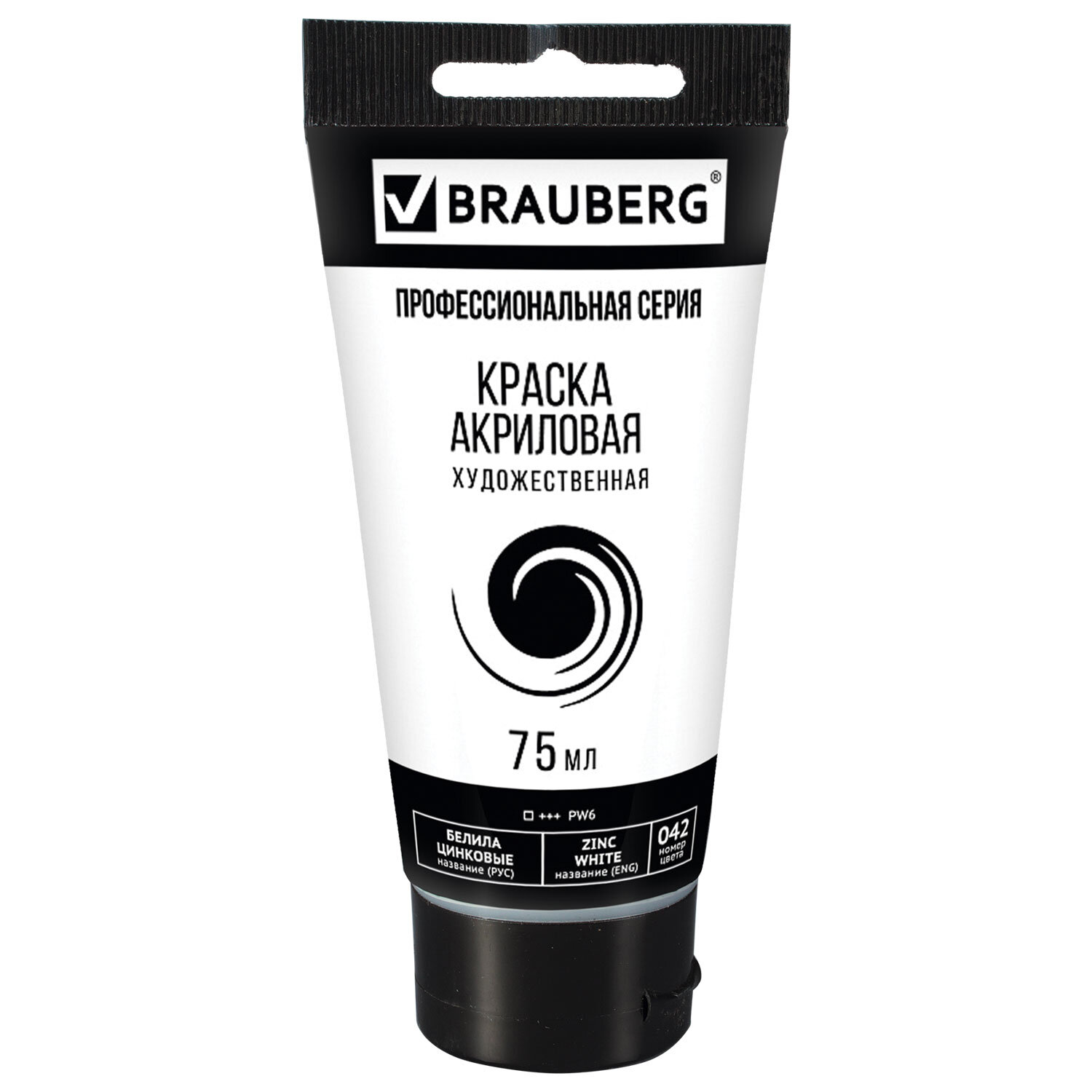 Набор акриловых художественных красок Brauberg Art Classic, туба 75мл, Зеленый;синий;черный;белый;желтый, Art Classic
Набор акриловых художественных красок Brauberg Art Classic, туба 75мл, Зеленый;синий;черный;белый;желтый, Art Classic