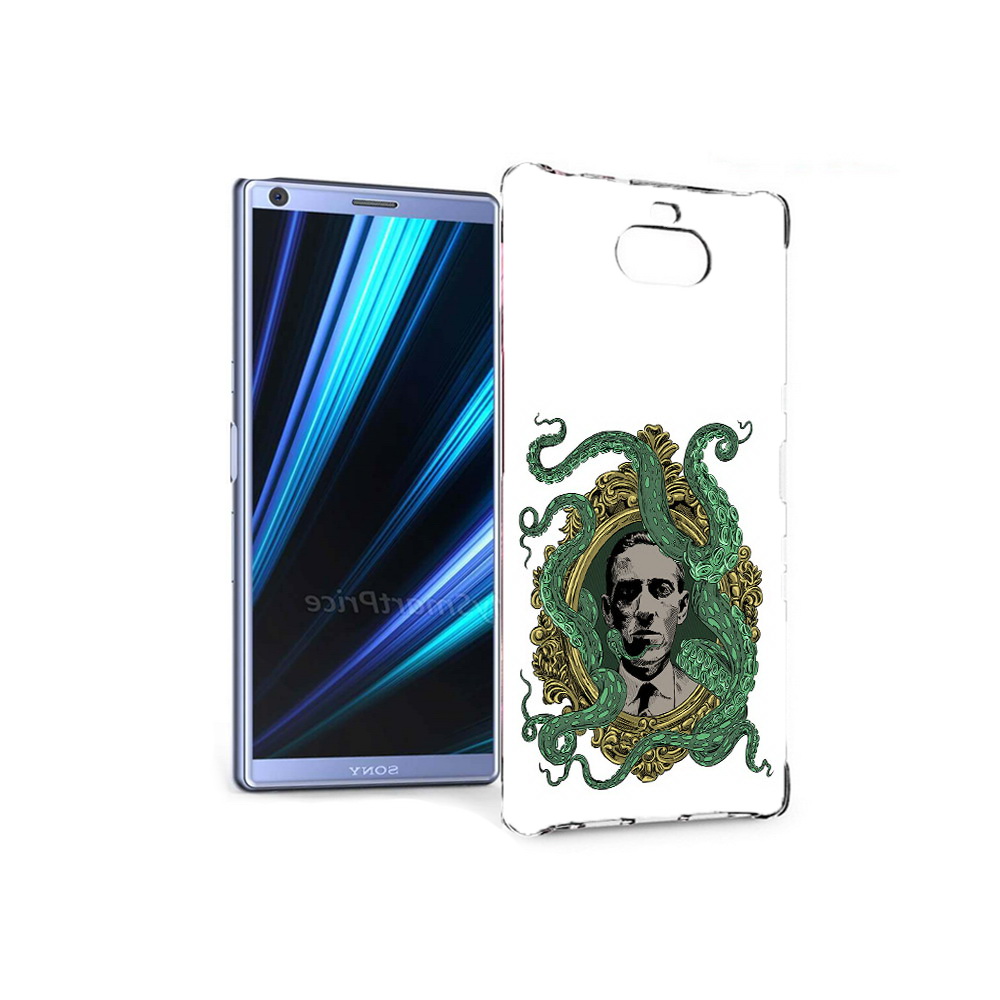 Чехол MyPads Tocco для Sony Xperia 10 портрет с кракеном (PT125953.225.552), Прозрачный, Tocco
Чехол MyPads Tocco для Sony Xperia 10 портрет с кракеном (PT125953.225.552), Прозрачный, Tocco