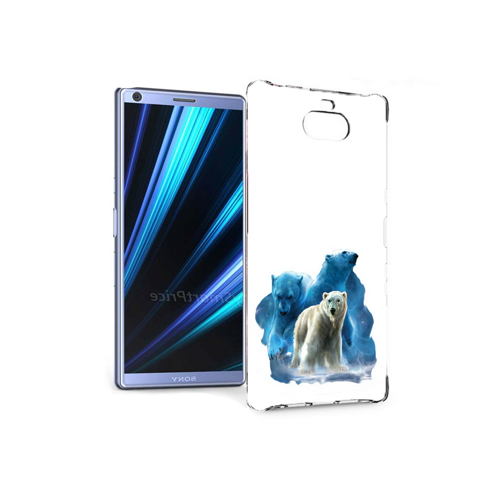 Чехол MyPads Tocco для Sony Xperia 10 полярный медведь (PT125953.225.549), Прозрачный, Tocco
Чехол MyPads Tocco для Sony Xperia 10 полярный медведь (PT125953.225.549), Прозрачный, Tocco