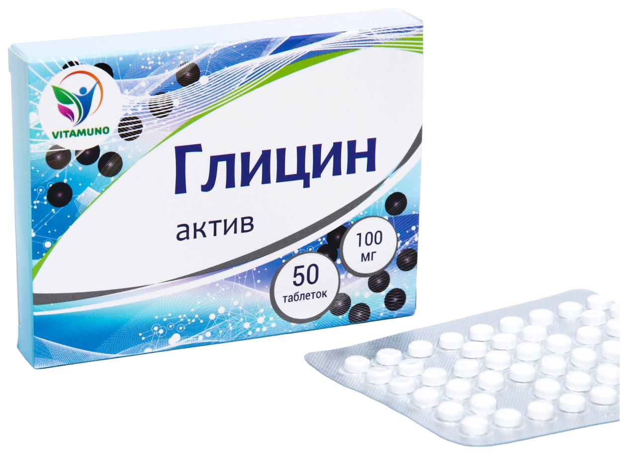 Глицин Актив Vitamuno, улучшение умственной работоспособности, Vitamuno, таблетки 50 шт
Глицин Актив Vitamuno, улучшение умственной работоспособности, Vitamuno, таблетки 50 шт