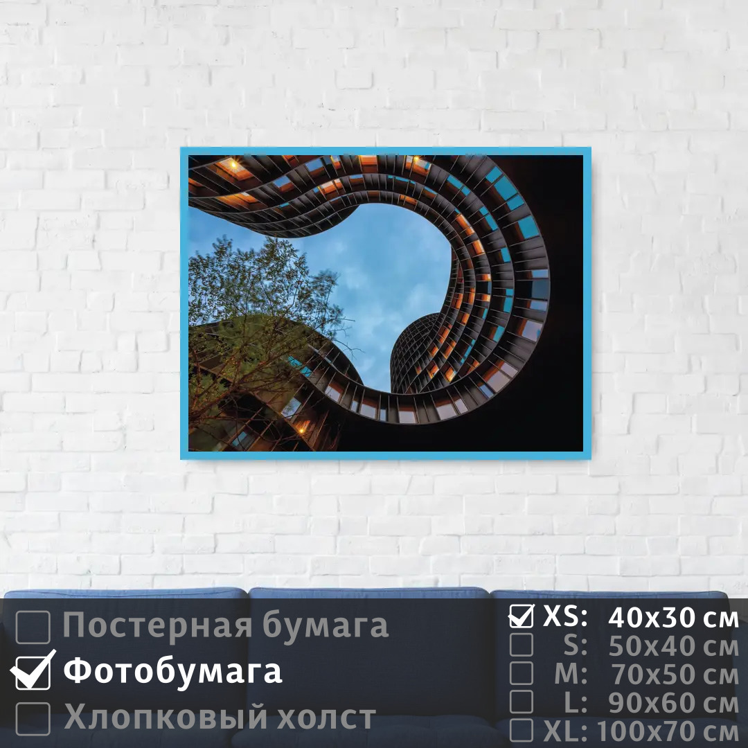 Постер на фотобумаге ПолиЦентр Геометрическая архитектура 40х30 см, ГеометрическаяАрхитектура
Постер на фотобумаге ПолиЦентр Геометрическая архитектура 40х30 см, ГеометрическаяАрхитектура