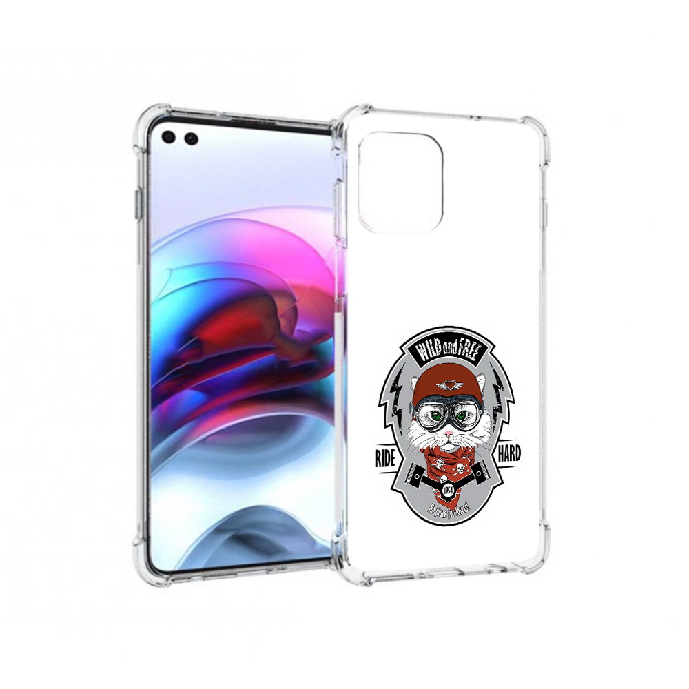 Чехол MyPads Tocco для Motorola Edge кошка в шлеме (PT157712.351.404), Прозрачный, Tocco
Чехол MyPads Tocco для Motorola Edge кошка в шлеме (PT157712.351.404), Прозрачный, Tocco