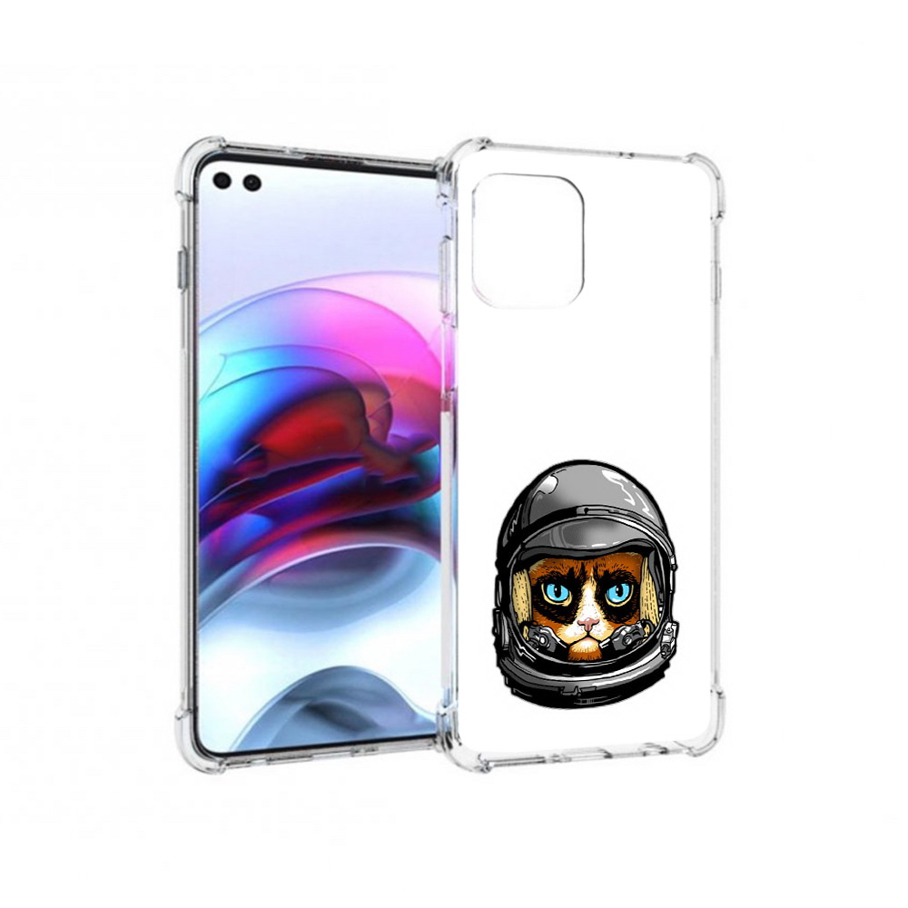 Чехол MyPads Tocco для Motorola Edge кот космонавт (PT157712.351.400), Прозрачный, Tocco
Чехол MyPads Tocco для Motorola Edge кот космонавт (PT157712.351.400), Прозрачный, Tocco