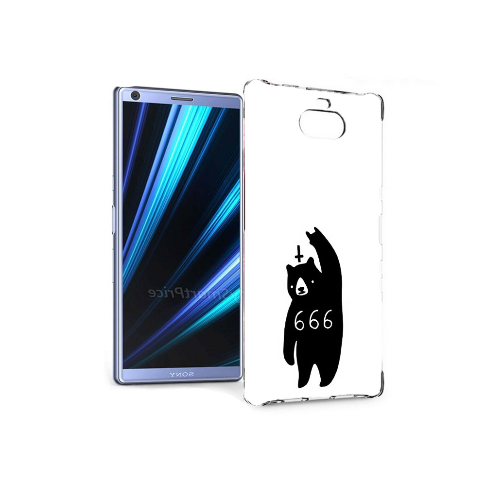 Чехол MyPads Tocco для Sony Xperia 10 медведь 666 (PT125953.225.462), Прозрачный, Tocco
Чехол MyPads Tocco для Sony Xperia 10 медведь 666 (PT125953.225.462), Прозрачный, Tocco