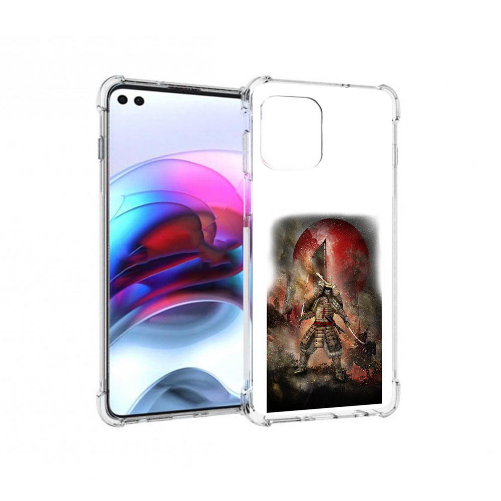 Чехол MyPads Tocco для Motorola Edge китайскийвоин (PT157712.351.388), Прозрачный, Tocco
Чехол MyPads Tocco для Motorola Edge китайскийвоин (PT157712.351.388), Прозрачный, Tocco
