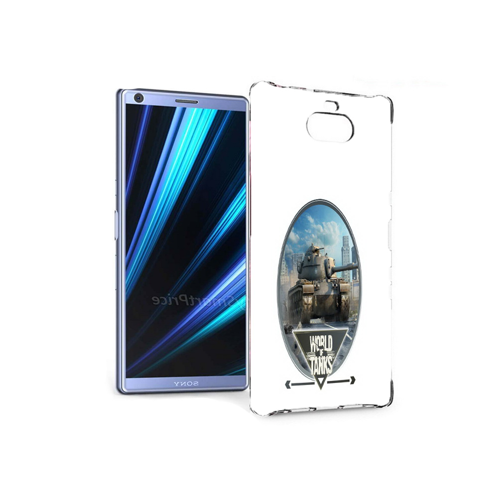 Чехол MyPads Tocco для Sony Xperia 10 игра с танками (PT125953.225.375), Прозрачный, Tocco
Чехол MyPads Tocco для Sony Xperia 10 игра с танками (PT125953.225.375), Прозрачный, Tocco