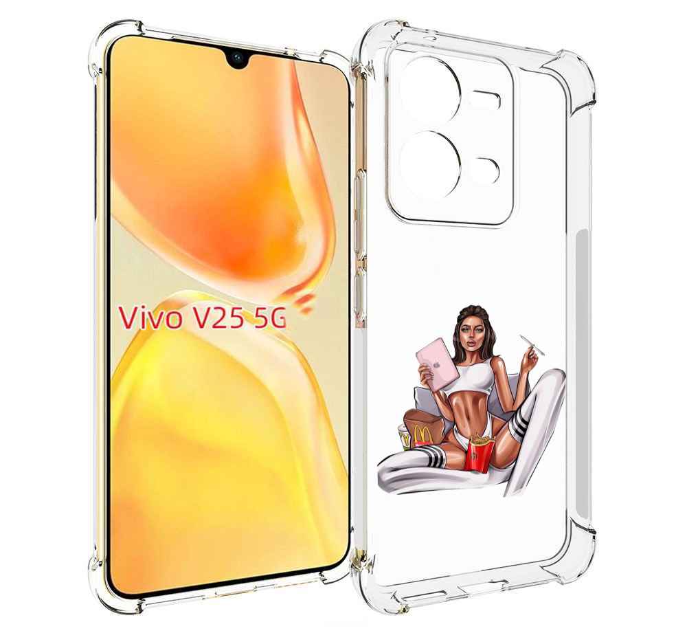 Чехол MyPads Модная-иллюстрация-девушки женский для Vivo V25 5G / V25e, Прозрачный, Tocco
Чехол MyPads Модная-иллюстрация-девушки женский для Vivo V25 5G / V25e, Прозрачный, Tocco