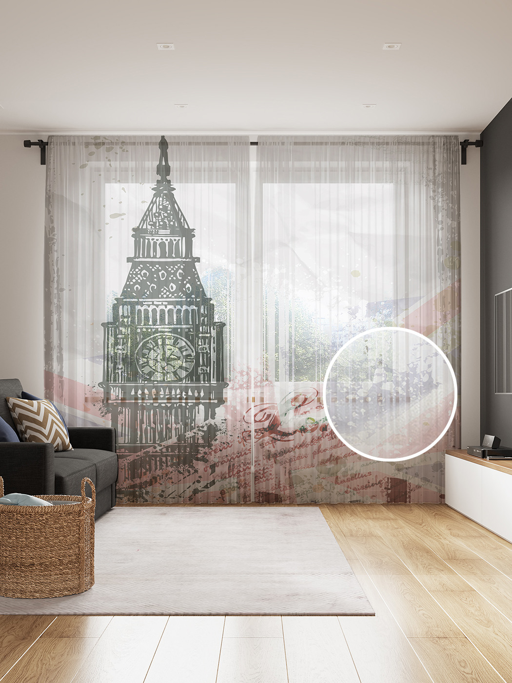 Фототюль JoyArty "Башня с флагом", 145x265см (2 полотна со шторной лентой + 50 крючков), Башня с флагом 
Фототюль JoyArty "Башня с флагом", 145x265см (2 полотна со шторной лентой + 50 крючков), Башня с флагом