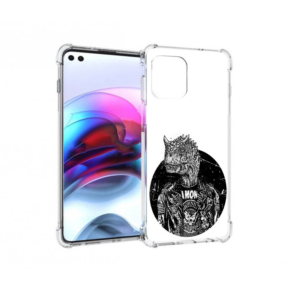 Чехол MyPads Tocco для Motorola Edge динозавр в куртке (PT157712.351.328), Прозрачный, Tocco
Чехол MyPads Tocco для Motorola Edge динозавр в куртке (PT157712.351.328), Прозрачный, Tocco