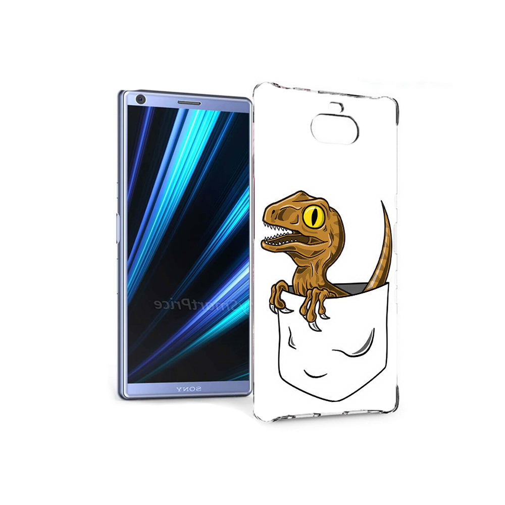 Чехол MyPads Tocco для Sony Xperia 10 динозавр в кармане (PT125953.225.327), Прозрачный, Tocco
Чехол MyPads Tocco для Sony Xperia 10 динозавр в кармане (PT125953.225.327), Прозрачный, Tocco