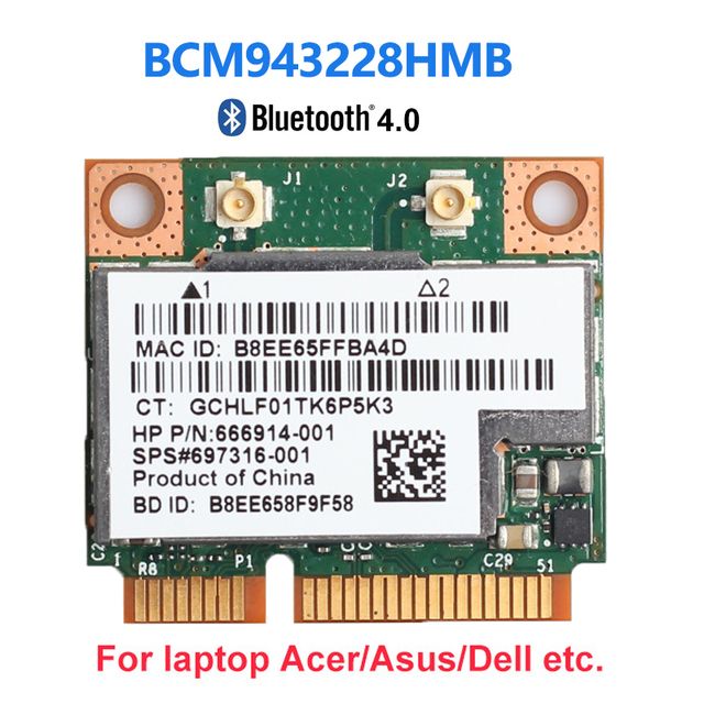 Приемник Wi-Fi NoBrand для компьютера Mini PCI-e 802.11a; 802.11b; 802.11g; 802.11n, Зеленый;белый
Приемник Wi-Fi NoBrand для компьютера Mini PCI-e 802.11a; 802.11b; 802.11g; 802.11n, Зеленый;белый