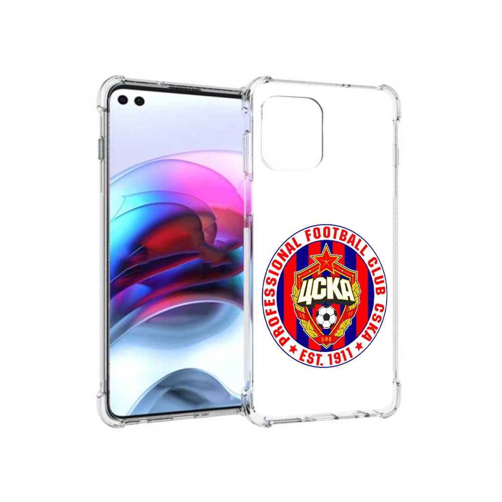 Чехол MyPads Tocco для Motorola Edge ФК ЦСК логотип (PT157712.351.178), Прозрачный, Tocco
Чехол MyPads Tocco для Motorola Edge ФК ЦСК логотип (PT157712.351.178), Прозрачный, Tocco