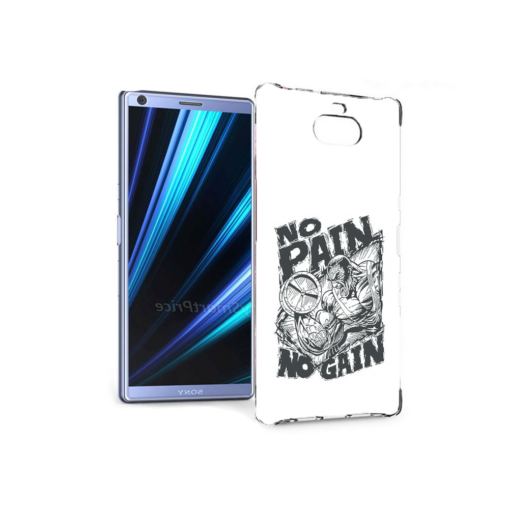 Чехол MyPads Tocco для Sony Xperia 10 бодибилдинг тяжелая работа (PT125953.225.238), Прозрачный, Tocco
Чехол MyPads Tocco для Sony Xperia 10 бодибилдинг тяжелая работа (PT125953.225.238), Прозрачный, Tocco