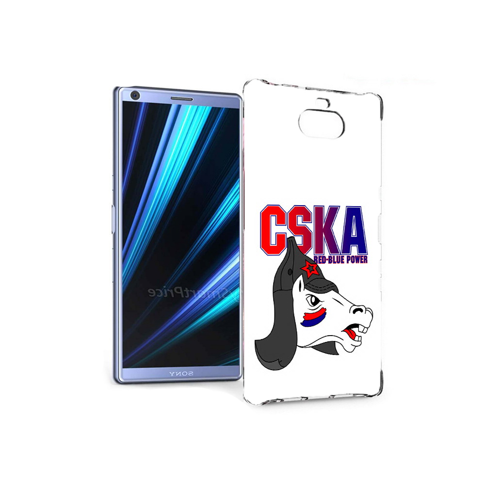 Чехол MyPads Tocco для Sony Xperia 10 ФК ЦСК лошадка россия (PT125953.225.179), Прозрачный, Tocco
Чехол MyPads Tocco для Sony Xperia 10 ФК ЦСК лошадка россия (PT125953.225.179), Прозрачный, Tocco