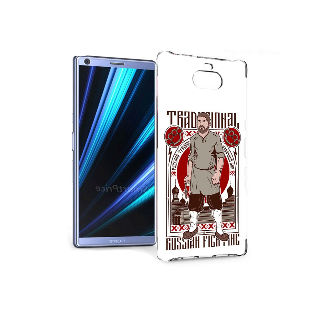 Чехол MyPads Tocco для Sony Xperia 10 Традициональный мужчина (PT125953.225.173), Прозрачный, Tocco 
Чехол MyPads Tocco для Sony Xperia 10 Традициональный мужчина (PT125953.225.173), Прозрачный, Tocco