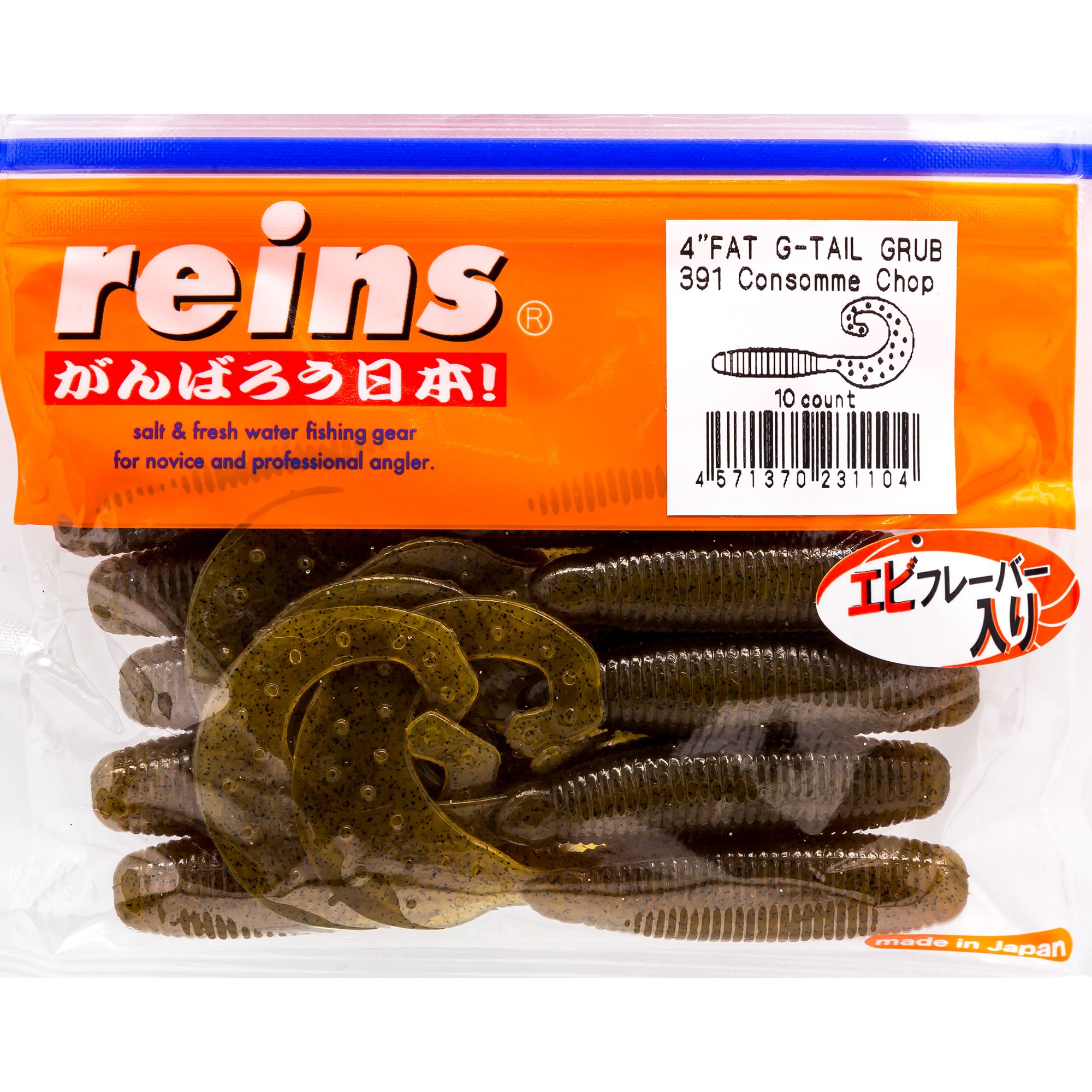 Силиконовая приманка Reins Fat Gtail Grub 105 мм цвет 391 Consomme Chop 10 шт, Fat Gtail Grub
Силиконовая приманка Reins Fat Gtail Grub 105 мм цвет 391 Consomme Chop 10 шт, Fat Gtail Grub