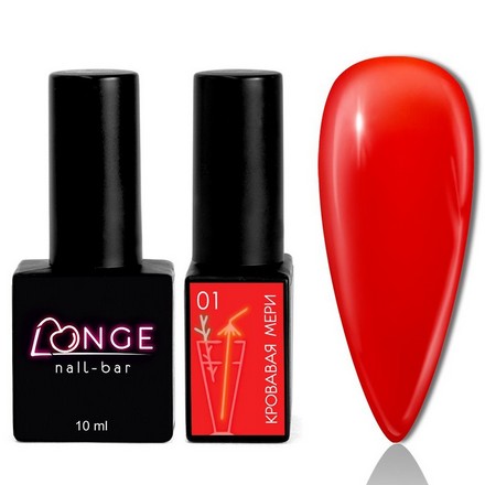 Гель-лак LONGE nail-bar Кровавая Мэри №01
Гель-лак LONGE nail-bar Кровавая Мэри №01