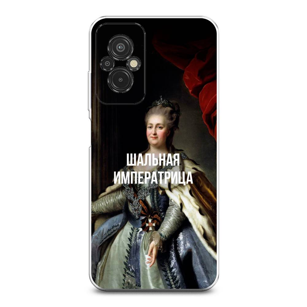 Чехол Awog на Xiaomi Redmi 11 Prime 4G "Шальная императрица", Синий;красный;белый, 316850-6
Чехол Awog на Xiaomi Redmi 11 Prime 4G "Шальная императрица", Синий;красный;белый, 316850-6