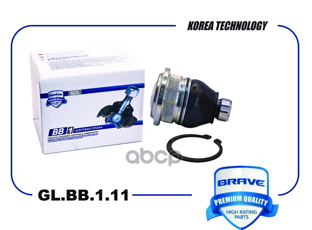 Опора Шаровая 401604793R Gl.bb.1.11 Lada Largus, Logan До 2013Г Круговая Проточка, Со Ст.к
Опора Шаровая 401604793R Gl.bb.1.11 Lada Largus, Logan До 2013Г Круговая Проточка, Со Ст.к