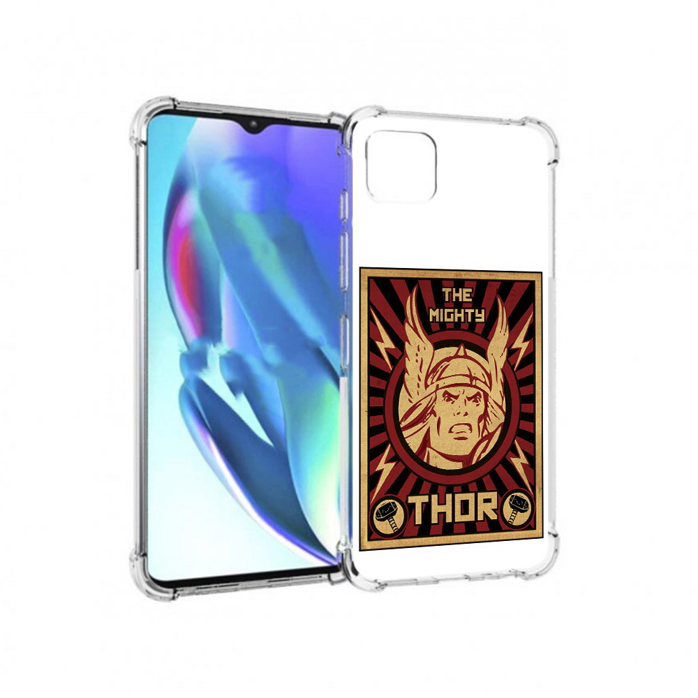 Чехол MyPads Tocco для Motorola Moto G50 тор лицо (PT227066.350.646), Прозрачный, Tocco
Чехол MyPads Tocco для Motorola Moto G50 тор лицо (PT227066.350.646), Прозрачный, Tocco