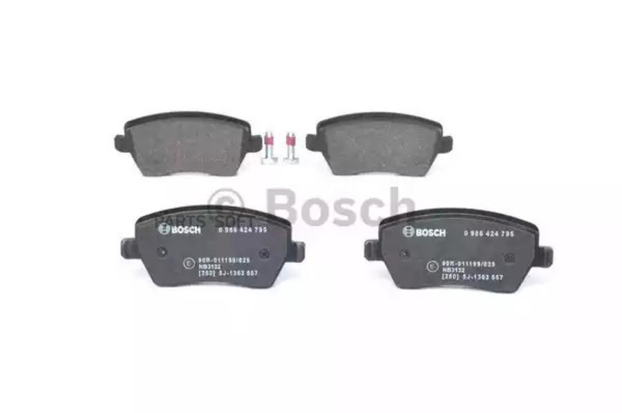 Тормозные колодки Bosch передние для Lada Largus/Renault Duster/Nissan Note 986424795
Тормозные колодки Bosch передние для Lada Largus/Renault Duster/Nissan Note 986424795
