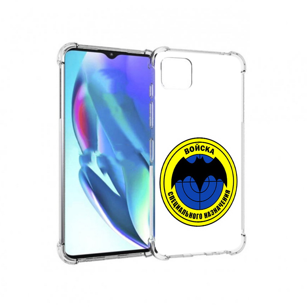 Чехол MyPads Tocco для Motorola Moto G50 спец назначение (PT227066.350.617), Прозрачный, Tocco
Чехол MyPads Tocco для Motorola Moto G50 спец назначение (PT227066.350.617), Прозрачный, Tocco