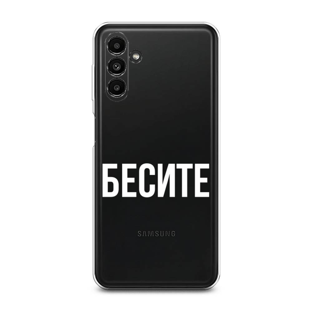 Чехол Awog на Samsung Galaxy A14 5G "Бесите", Прозрачный;бежевый;белый, 2107250-6
Чехол Awog на Samsung Galaxy A14 5G "Бесите", Прозрачный;бежевый;белый, 2107250-6