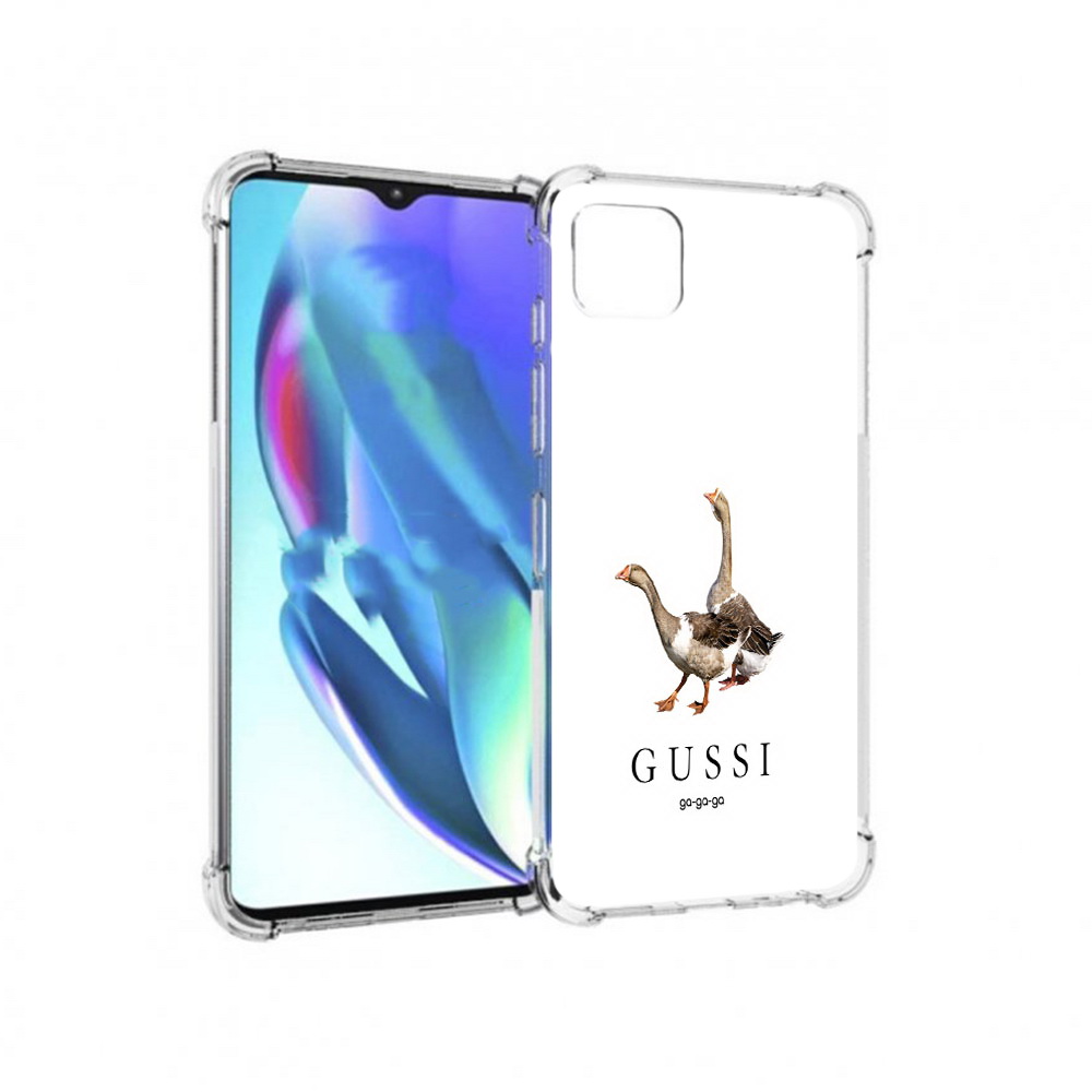 Чехол MyPads Tocco для Motorola Moto G50 Гусси бренд (PT227066.350.56), Прозрачный, Tocco
Чехол MyPads Tocco для Motorola Moto G50 Гусси бренд (PT227066.350.56), Прозрачный, Tocco