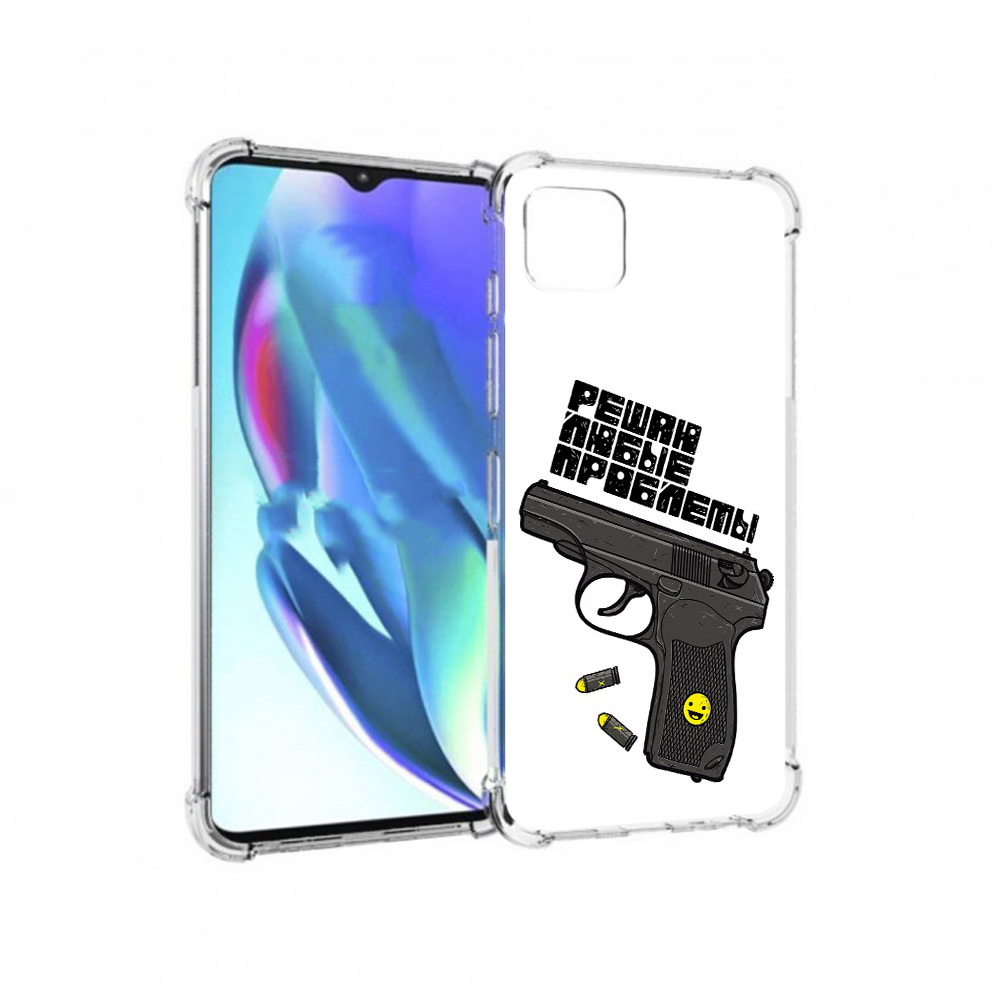 Чехол MyPads Tocco для Motorola Moto G50 пистолет против проблем (PT227066.350.542), Прозрачный, Tocco
Чехол MyPads Tocco для Motorola Moto G50 пистолет против проблем (PT227066.350.542), Прозрачный, Tocco