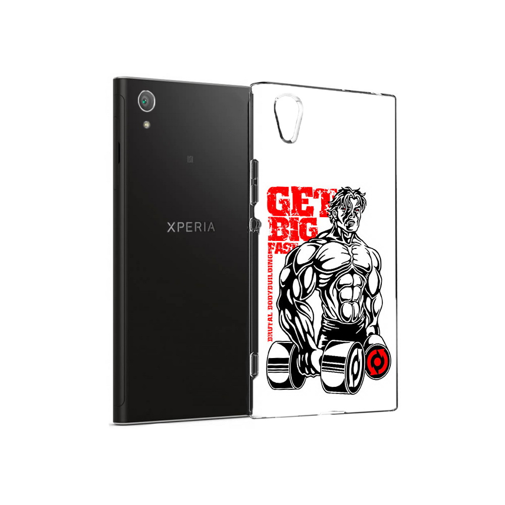Чехол MyPads Tocco для Sony Xperia XA1 Plus накаченное тело (PT77220.224.495), Прозрачный, Tocco
Чехол MyPads Tocco для Sony Xperia XA1 Plus накаченное тело (PT77220.224.495), Прозрачный, Tocco
