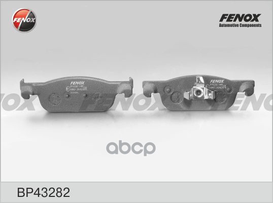 Колодки Тормозные Lada Xray; Renault Sandero 14- Передние 155 Fenox FENOX арт. BP43282
Колодки Тормозные Lada Xray; Renault Sandero 14- Передние 155 Fenox FENOX арт. BP43282