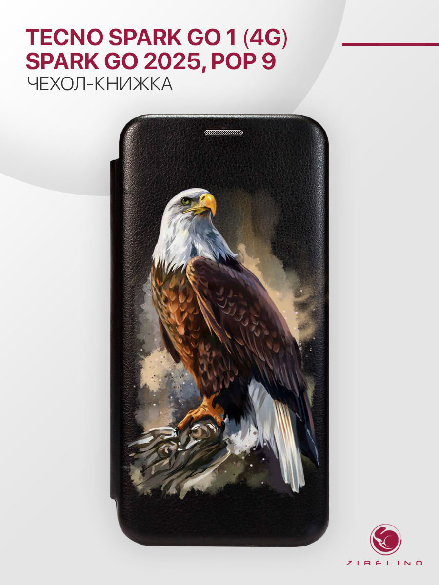 Чехол-книжка для Tecno Spark Go 1 (4G), Go 2025, Pop 9 черный с магнитом с принтом, ZB-TCN-GO-1
Чехол-книжка для Tecno Spark Go 1 (4G), Go 2025, Pop 9 черный с магнитом с принтом, ZB-TCN-GO-1