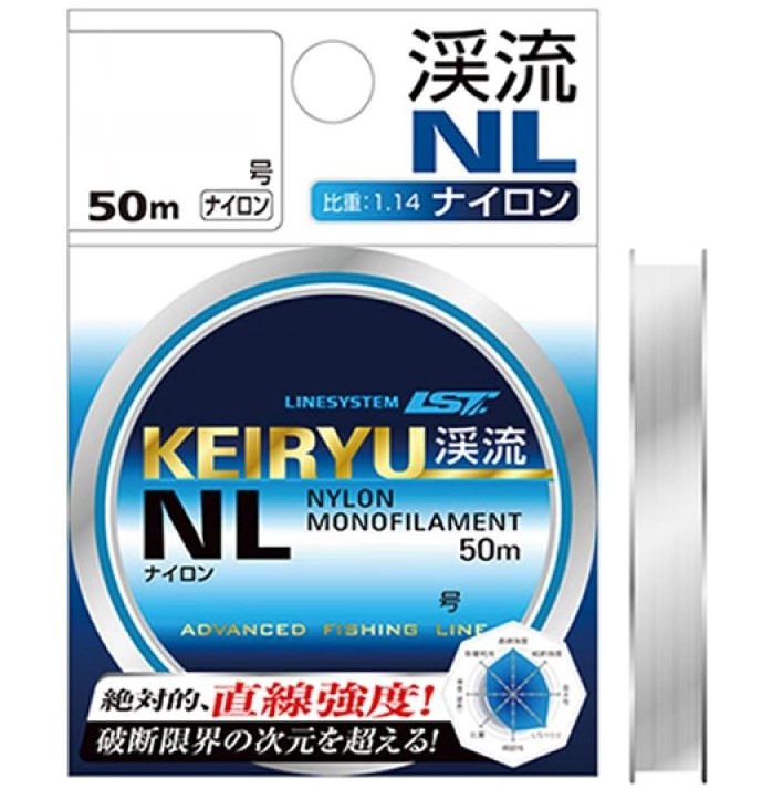 фото Леска linesystem keiryu nl 20m #2,5 (0,26mm)