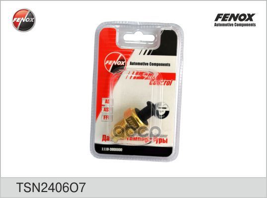 Датчик Температуры Тосола Для А/М Газ Дв. Змз 406, 19.3828 Fenox Tsn2406o7 FENOX арт. TSN2
Датчик Температуры Тосола Для А/М Газ Дв. Змз 406, 19.3828 Fenox Tsn2406o7 FENOX арт. TSN2