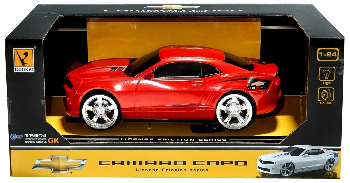 Автомобиль инерционный Camaro Copo 1:24 866-82410А Красна, Красный, 866-82410А_1120868
Автомобиль инерционный Camaro Copo 1:24 866-82410А Красна, Красный, 866-82410А_1120868