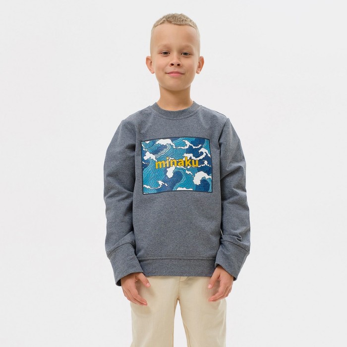 Свитшот для мальчика MINAKU: Casual collection цвет серый, рост 116, Casual Collection KIDS
Свитшот для мальчика MINAKU: Casual collection цвет серый, рост 116, Casual Collection KIDS
