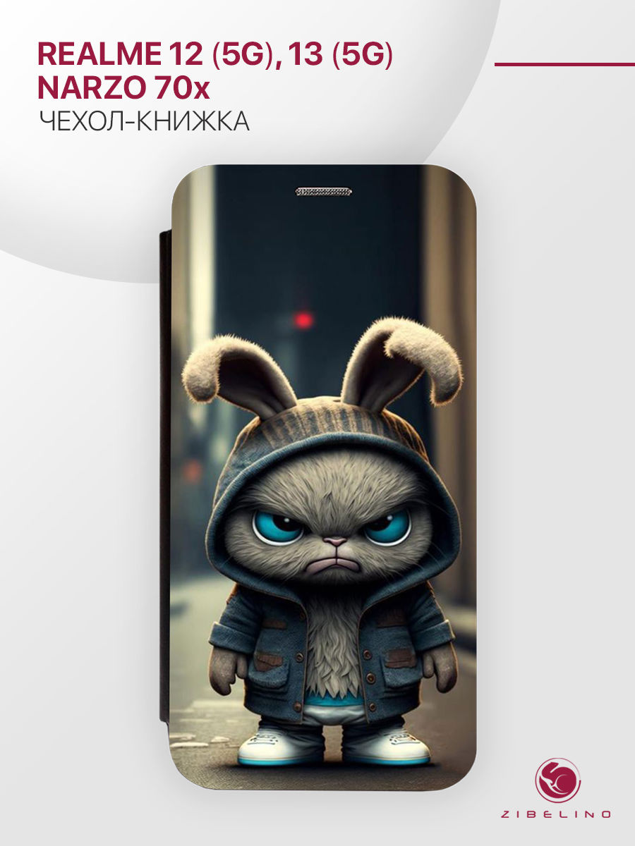 Чехол-книжка для Realme 12 (5G), 13 (5G), Narzo 70x черный с магнитом с принтом, ZB-RLM-12
Чехол-книжка для Realme 12 (5G), 13 (5G), Narzo 70x черный с магнитом с принтом, ZB-RLM-12