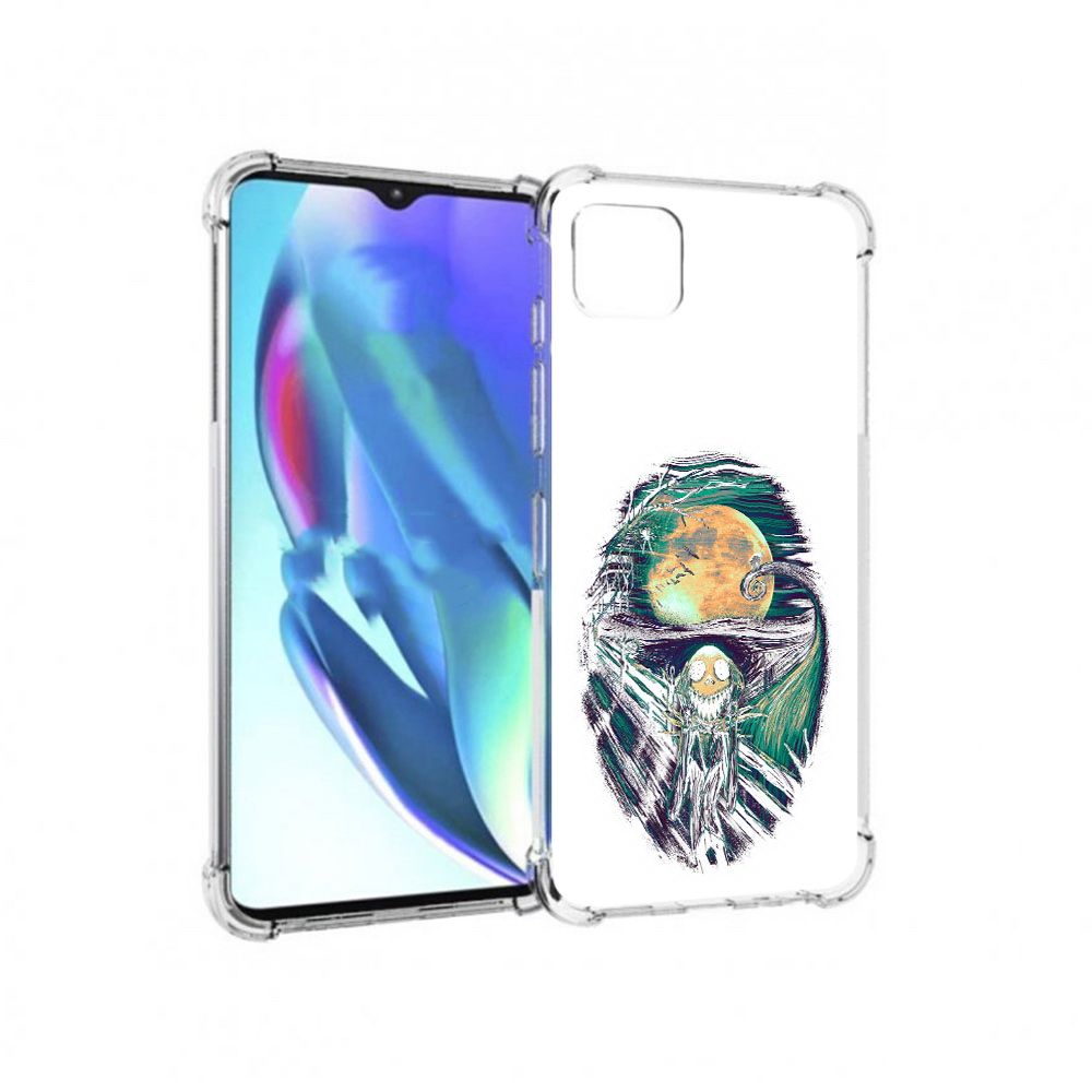 Чехол MyPads Tocco для Motorola Moto G50 зубастое существо абстракция (PT227066.350.370), Прозрачный, Tocco
Чехол MyPads Tocco для Motorola Moto G50 зубастое существо абстракция (PT227066.350.370), Прозрачный, Tocco