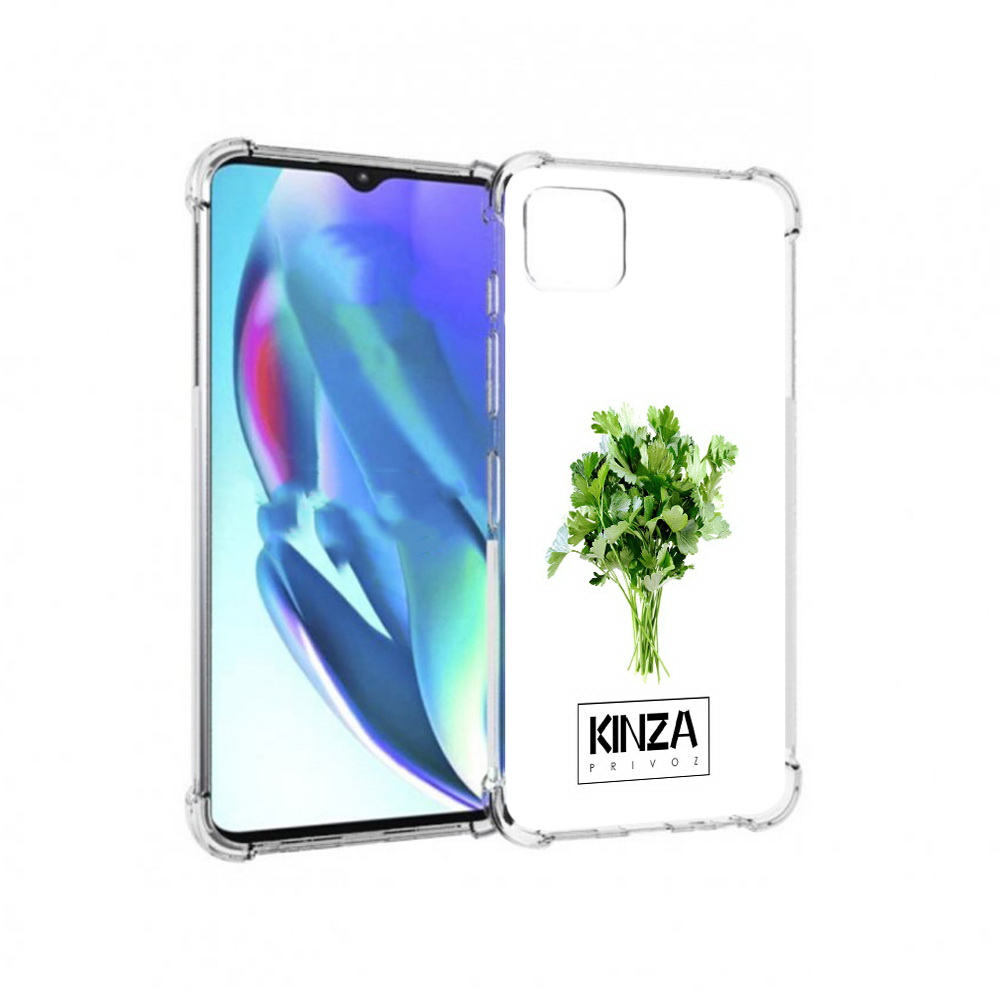 Чехол MyPads Tocco для Motorola Moto G50 Бренд Кинза (PT227066.350.35), Прозрачный, Tocco
Чехол MyPads Tocco для Motorola Moto G50 Бренд Кинза (PT227066.350.35), Прозрачный, Tocco