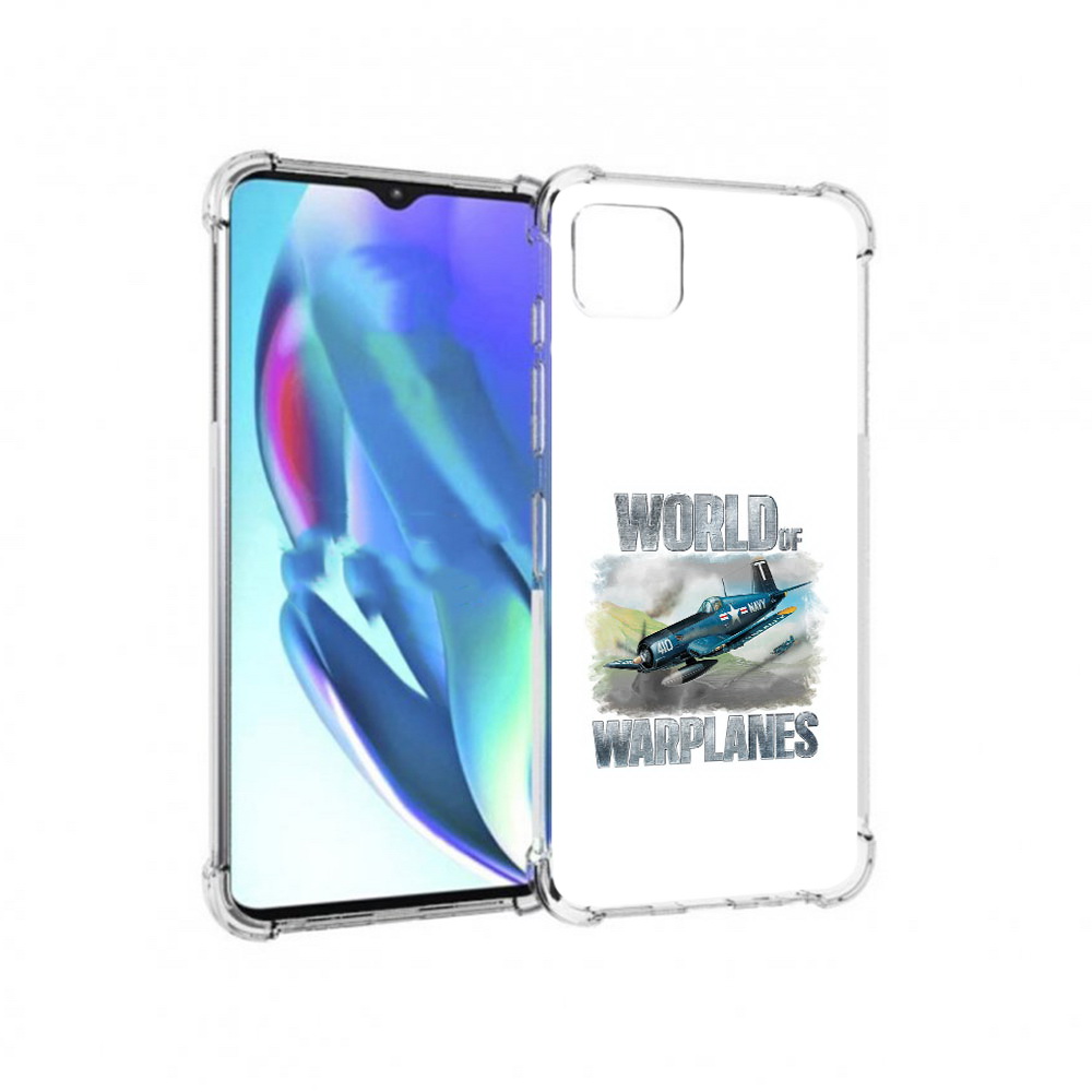 Чехол MyPads Tocco для Motorola Moto G50 Боевой самолет (PT227066.350.32), Прозрачный, Tocco
Чехол MyPads Tocco для Motorola Moto G50 Боевой самолет (PT227066.350.32), Прозрачный, Tocco