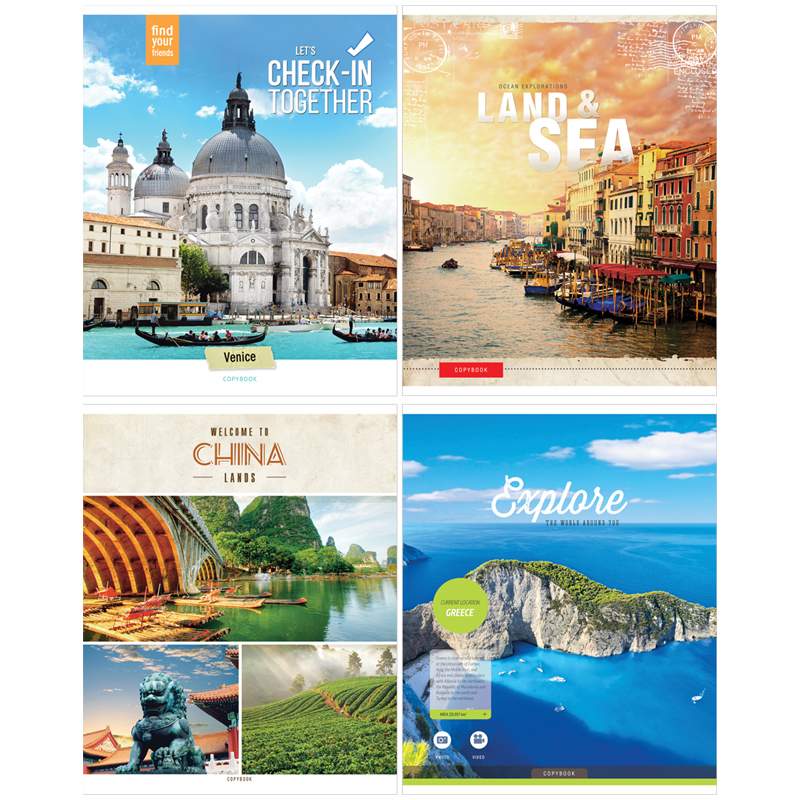 Тетрадь 96л., А5, клетка ArtSpace "Микс. Путешествия", эконом (арт. 275354) - 10 шт. 
Тетрадь 96л., А5, клетка ArtSpace "Микс. Путешествия", эконом (арт. 275354) - 10 шт.