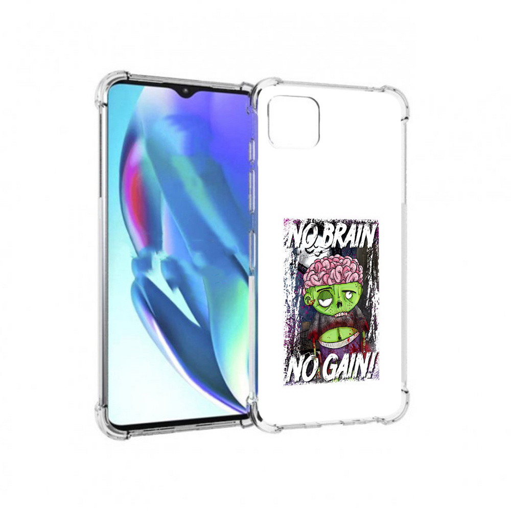 Чехол MyPads Tocco для Motorola Moto G50 глупый зомби (PT227066.350.289), Прозрачный, Tocco
Чехол MyPads Tocco для Motorola Moto G50 глупый зомби (PT227066.350.289), Прозрачный, Tocco