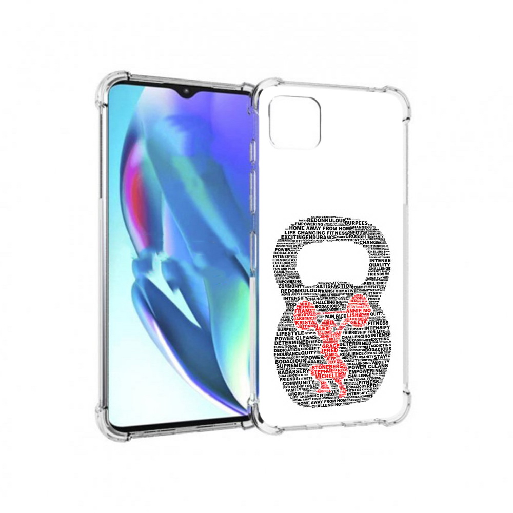 Чехол MyPads Tocco для Motorola Moto G50 бодибилдинг гиря из слов (PT227066.350.232), Прозрачный, Tocco
Чехол MyPads Tocco для Motorola Moto G50 бодибилдинг гиря из слов (PT227066.350.232), Прозрачный, Tocco