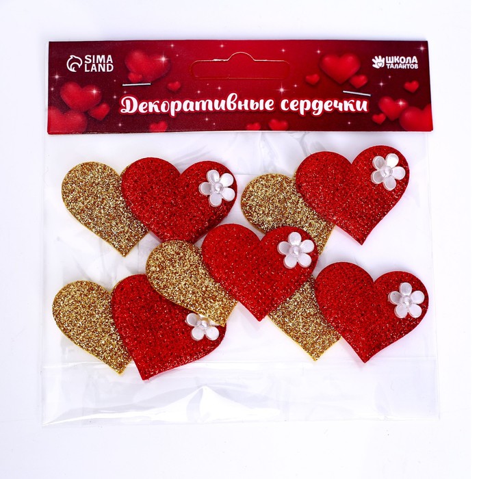 Сердечки декоративные, набор 5 шт., размер 1 шт: 5 х 3,5 см, цвет красно-золотой, Красный;золотистый, 14 Февраля
Сердечки декоративные, набор 5 шт., размер 1 шт: 5 х 3,5 см, цвет красно-золотой, Красный;золотистый, 14 Февраля