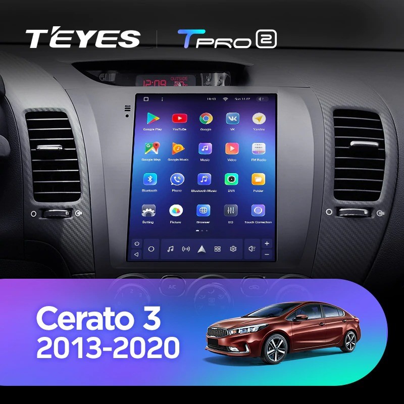 Автомобильная магнитола Tesla style Teyes TPRO 2 4/64 Kia Cerato 3 2013-2020, TPRO2
Автомобильная магнитола Tesla style Teyes TPRO 2 4/64 Kia Cerato 3 2013-2020, TPRO2
