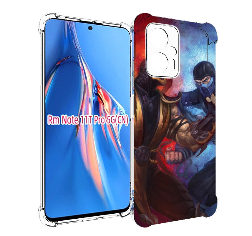 Чехол MyPads Mortal Kombat art для Xiaomi Redmi Note 11T Pro / 11T Pro Plus / Poco X4 G..., Прозрачный, Tocco
Чехол MyPads Mortal Kombat art для Xiaomi Redmi Note 11T Pro / 11T Pro Plus / Poco X4 G..., Прозрачный, Tocco